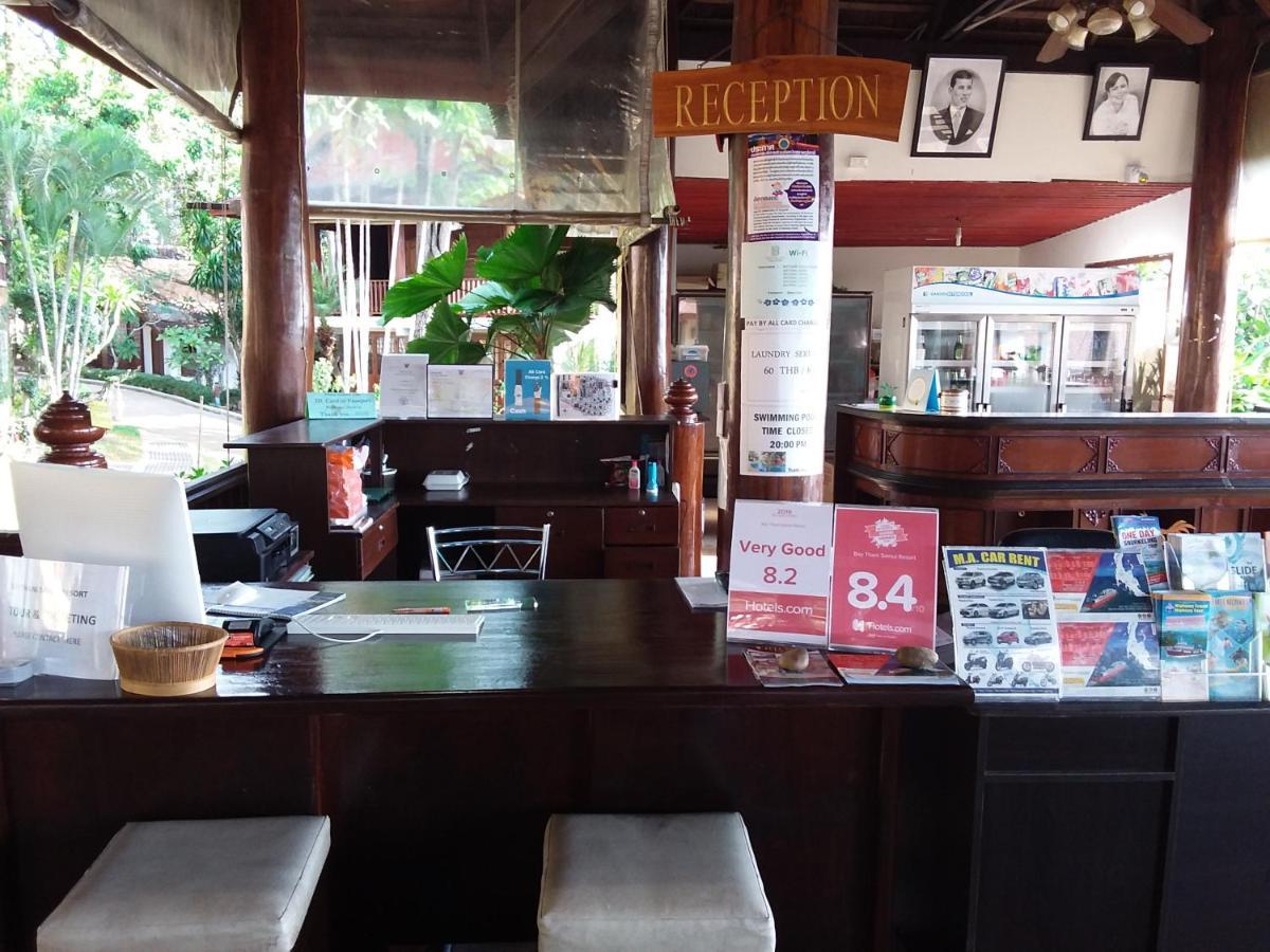 Bay Thani Samui Resort Lamai Beach  Екстер'єр фото